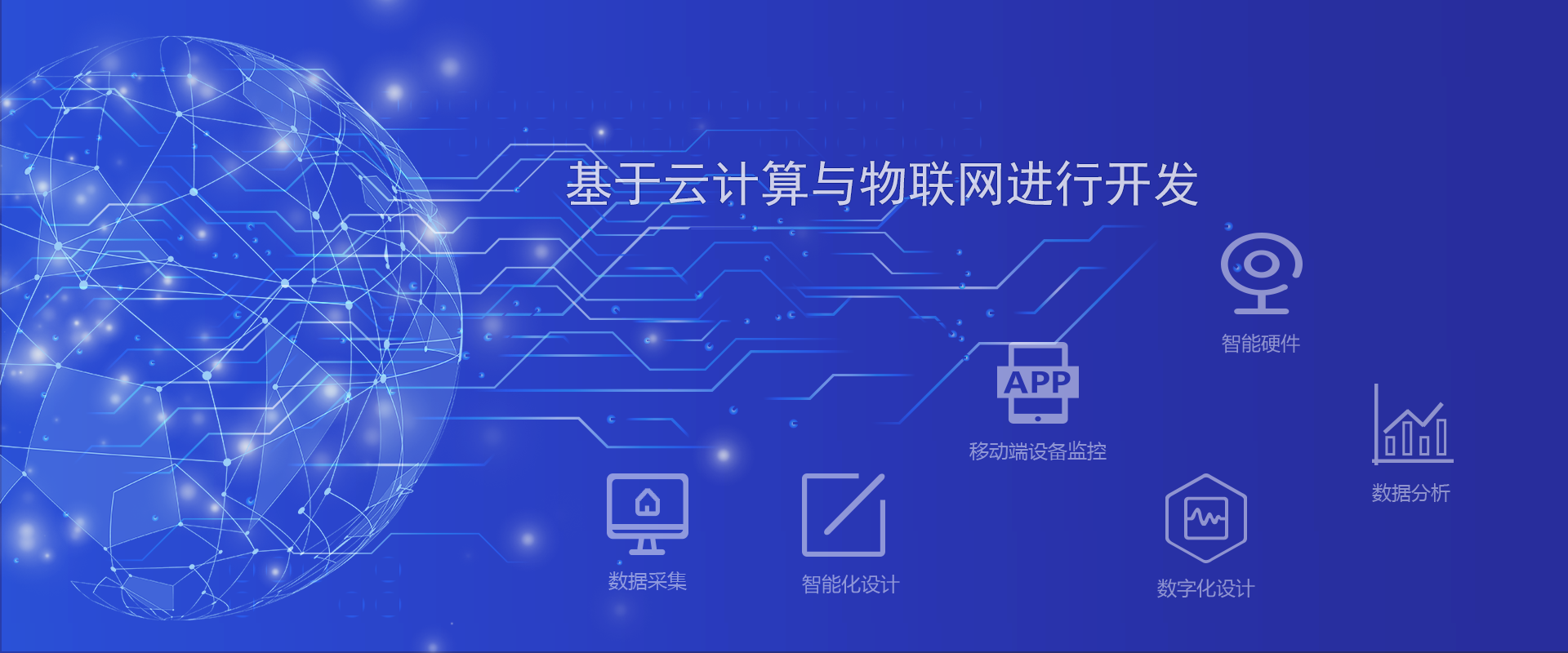 &#24320;&#20113;&#32593;&#39029;&#29256;&#95;&#24320;&#20113;&#40;&#20013;&#22269;&#41;&#23448;&#26041;