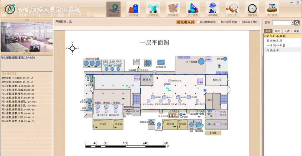 &#24320;&#20113;&#32593;&#39029;&#29256;&#95;&#24320;&#20113;&#40;&#20013;&#22269;&#41;&#23448;&#26041;