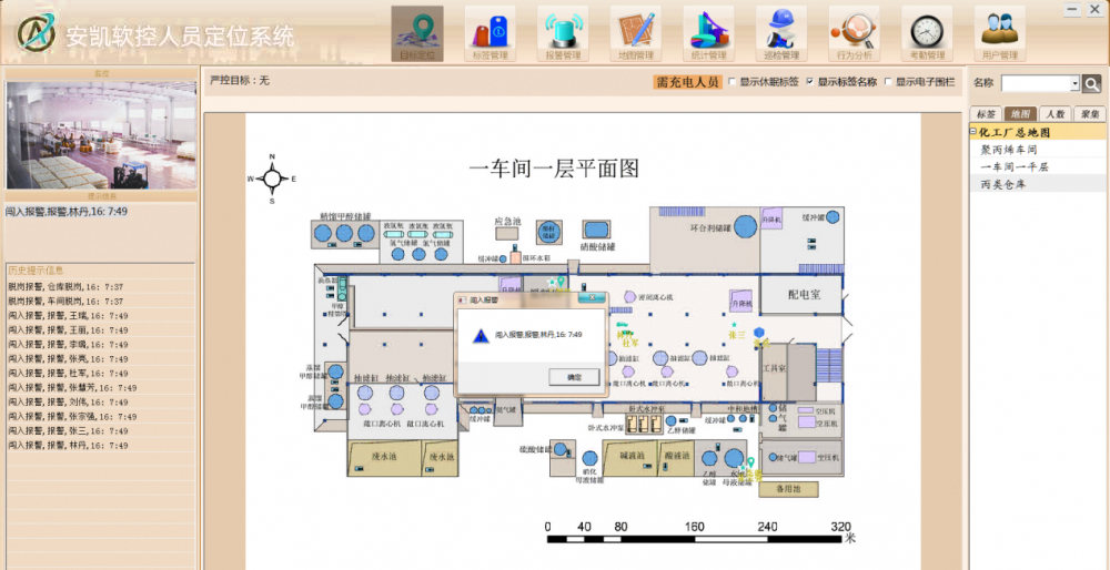&#24320;&#20113;&#32593;&#39029;&#29256;&#95;&#24320;&#20113;&#40;&#20013;&#22269;&#41;&#23448;&#26041;