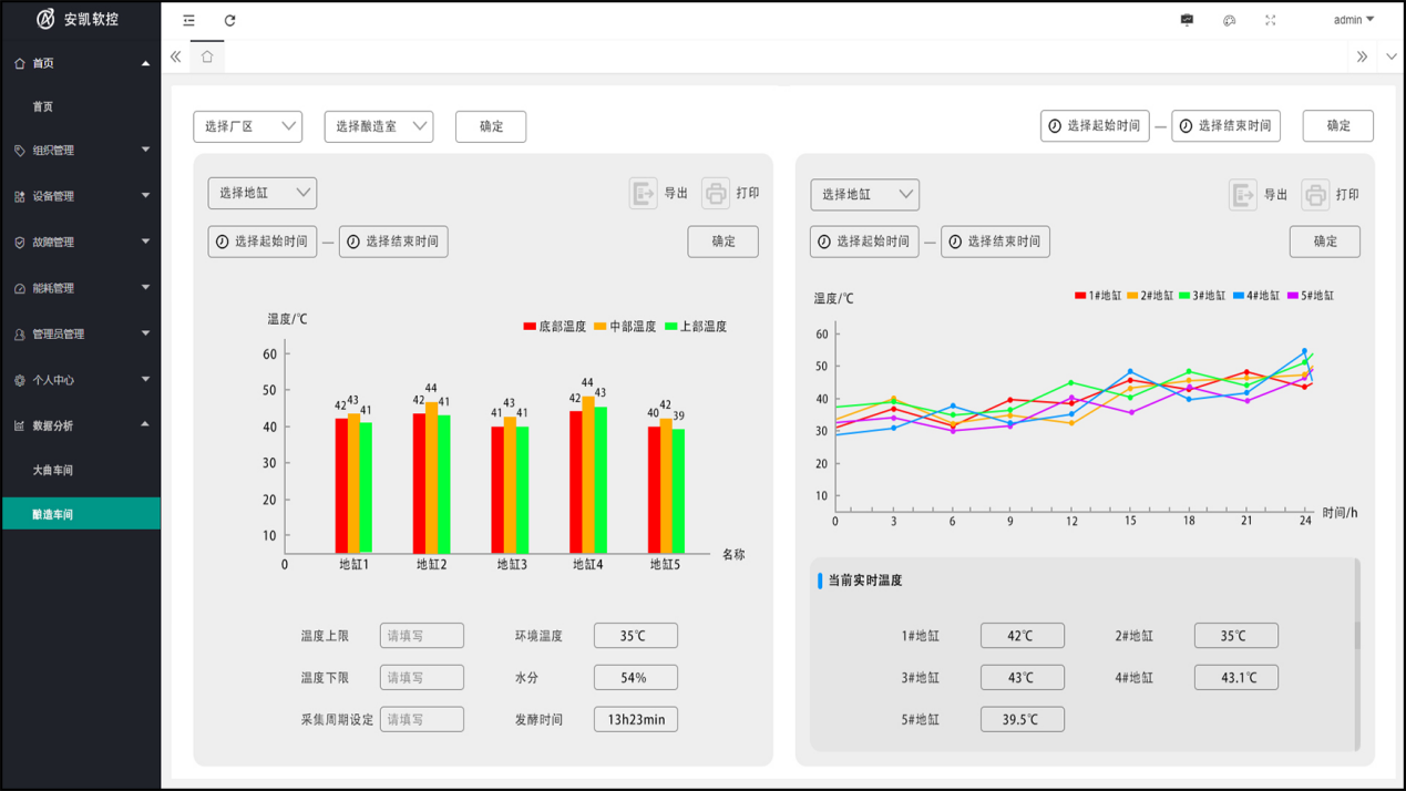 &#24320;&#20113;&#32593;&#39029;&#29256;&#95;&#24320;&#20113;&#40;&#20013;&#22269;&#41;&#23448;&#26041;