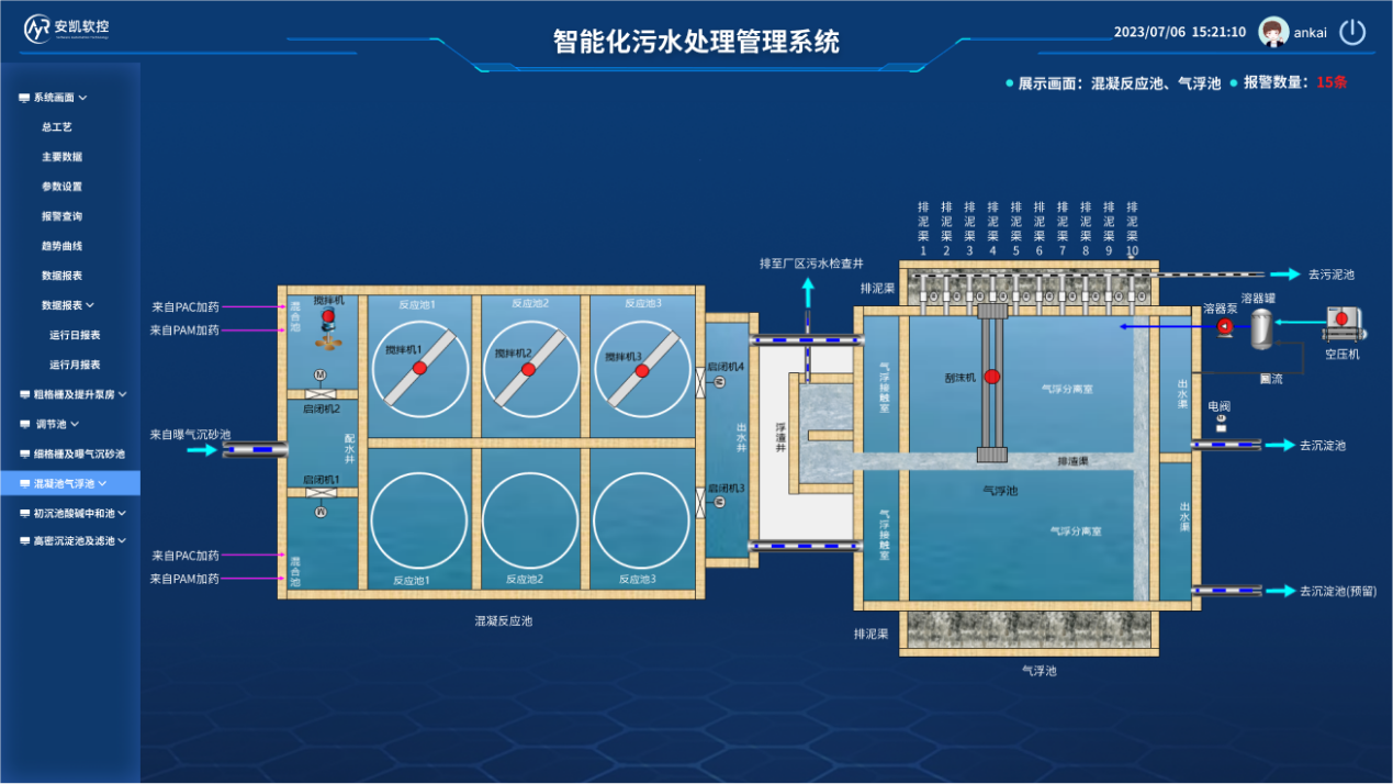 &#24320;&#20113;&#32593;&#39029;&#29256;&#95;&#24320;&#20113;&#40;&#20013;&#22269;&#41;&#23448;&#26041;